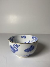 Antique Victorian Royal