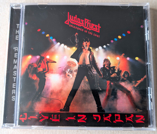 Judas priest unleashed in - judas,