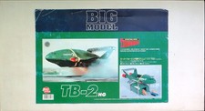IMAI Thunderbird 2 HG Big Model 1/144 Scale Kit Plus TB-4 & The Mole
