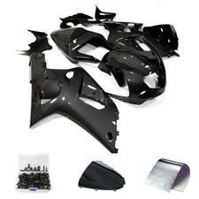 Carbon Fiber Fairing Kit