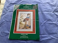 Craft Collection Geisha Girl Counted cross stitch chart, instructions,  (74974 )