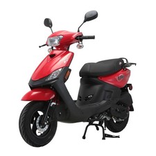 X-PRO Bora 50 Moped 50cc