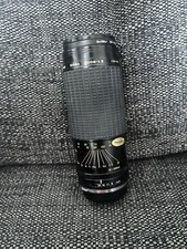 Sigma Zoom II 75-300mm f/4.5