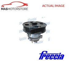 ENGINE COOLING WATER PUMP