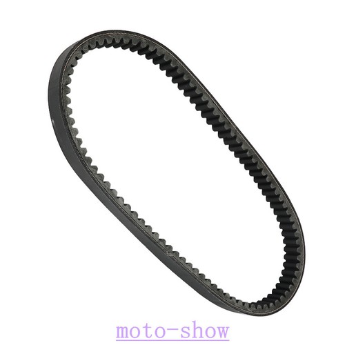 Drive belt for adly atv - drive,