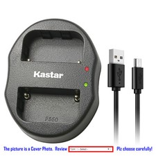 Kastar USB Dual Charger
