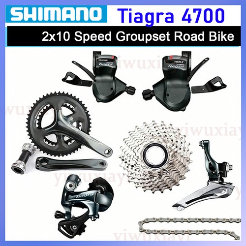 Shimano tiagra 4700 - shimano,