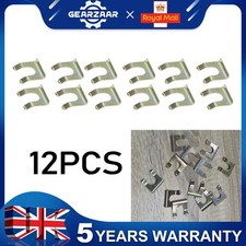 12x Brake Hose Pipe Clips Fits For VW Polo Passat CC 191611715 005120 Gearzaar