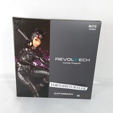 Amazing Yamaguchi Batman