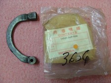 CB250G /CB360G timing