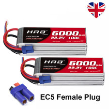 2x HRB 6S LiPo Battery 22.2V