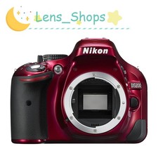 Nikon D5200 Vintage Digital Camera Body Only 24.1MP 3.2" LCD Red Face Detection