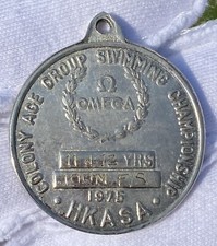 1975 Hong Kong Amateur