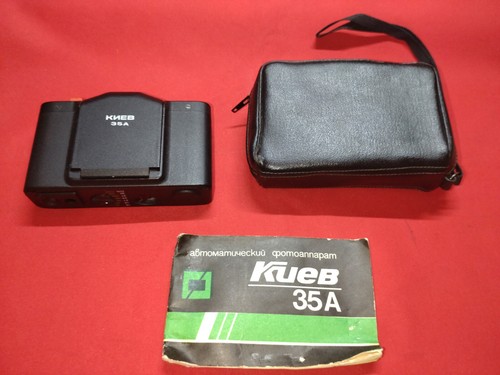 Camera kiev 35a - camera, lens