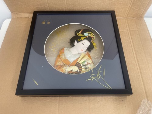 Oriental asian framed - 3d,