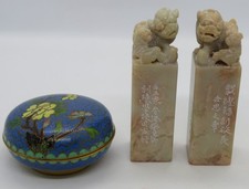 Chinese vintage Art Deco