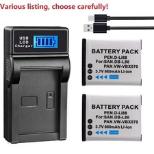VW-VBX070 Battery or charger