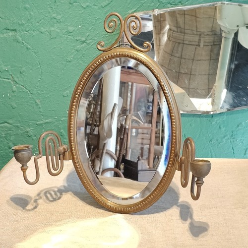 Antique edwardian brass - edwardian,