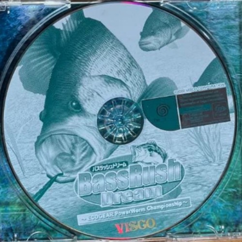 Bass rush dream visco sega - bass,
