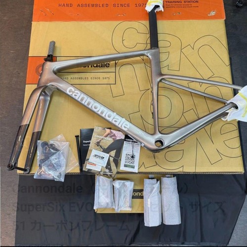 Cannondale supersix evo frame - supersix,