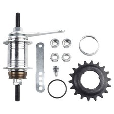 Mountain Bike 36H Coaster