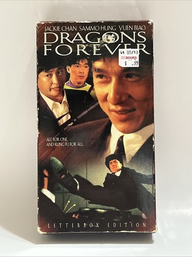 Dragons forever vhs letterbox - dragons,