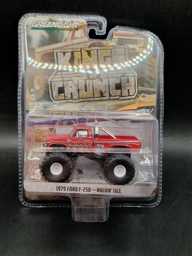 Greenlight kings crunch - kings,
