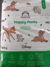 Mama Bear Nappy Pants, Size 4