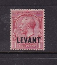 British POs in the Turkish