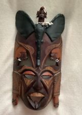 African Elephant Wood Mask Wall Hanging 37cm X 20cm