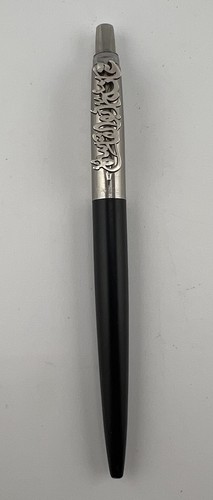 Vintage parker ball point - ball, pen