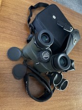 Vanguard 8x42 last-8420P. Platinum. Binoculars.  Waterproof. With case