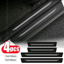 Car door plate sill - plate,