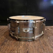 TAMA Rockstar DX Snare Drum