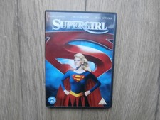 Supergirl DVD - Helen Slater
