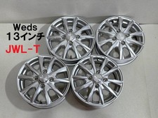 Weds Light Car 13 Inch Jwl-T