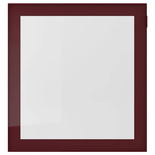 New ikea glassvik clear glass - new,