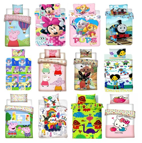 Children kids duvet cover - children's,kids, &