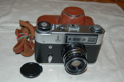 Fed vintage 1980 - fed-5b,