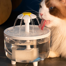 1.5L Pet Cat Dog Water Fountain Water Dispenser USB Silent Indoor Automatic UK