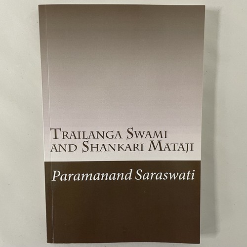 Trailanga swami and shankari - and,