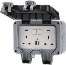 IP66 Weatherproof Outdoor