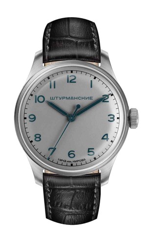 Sturmanskie gagarin heritage - sturmanskie,