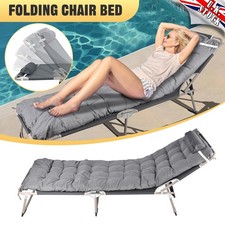 Sun lounger folding - sun, recliner