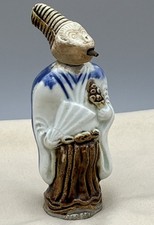 Antique Japanese Meiji monkey