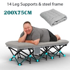 Oversized Portable Camping Bed