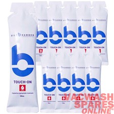 BILT HAMBER TOUCH ON - 10X 30ML SACHETS - HYDROPHOBIC PAINT PROTECTION - VALET