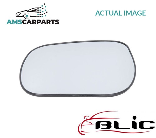 Rear view mirror glass - rear,