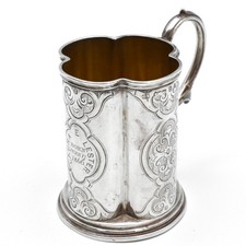 Antique Victorian Solid Silver