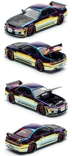 Poprace nissan skyline r - poprace, gt-r